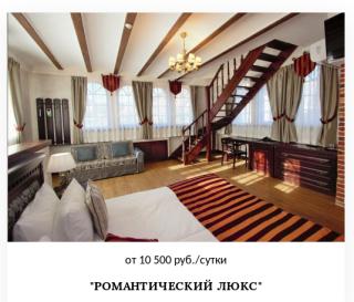 курорт-инфо.рф. Курорт Судак (Крым). Отели. Soldaya Grand Hotel & Resort