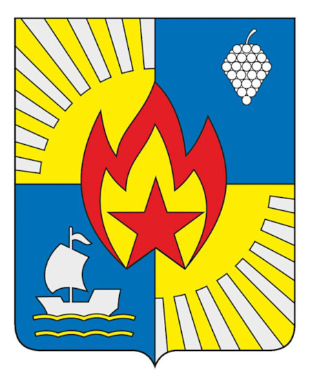 Предыдущий герб города-курорта Анапа.