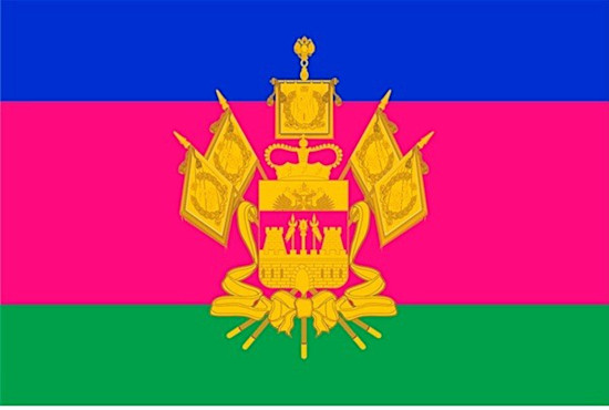 Флаг Краснодарского края.